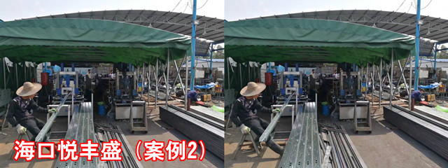 ?？趷傌S盛_副本.jpg